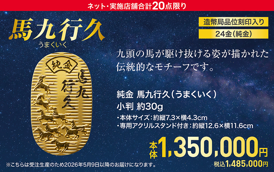 限定超特価‼️ラジャス⭐️イオンゴールド5箱❣️純金エステ⭐️新リンパ療法⭐️ 2026年最新】ラジャ イオンゴールドの人気アイテム - メルカリ
