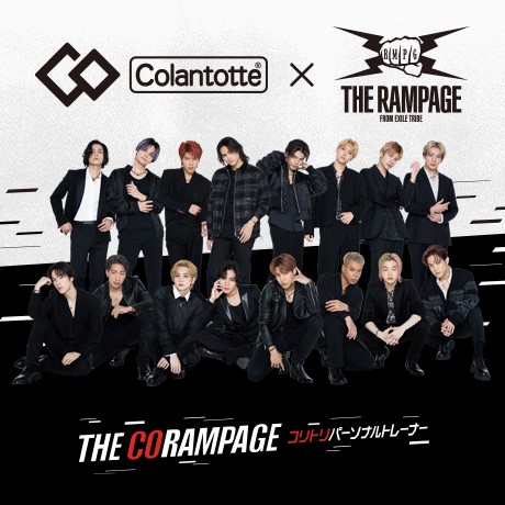 Colantotte×THE RAMPAGE