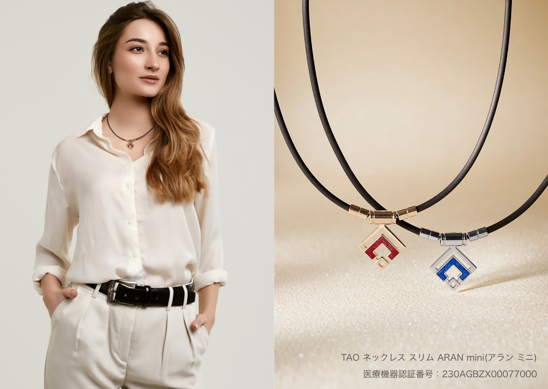 コラントッテTAO トップのみ 【公式通販】