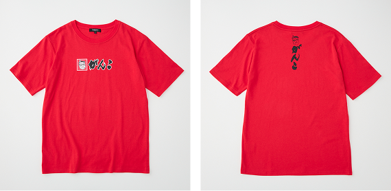企業　コラボ　Tシャツ　まとめ売り　21枚 企業コラボTシャツ」17社25柄を新発売 | ファッショントレンド