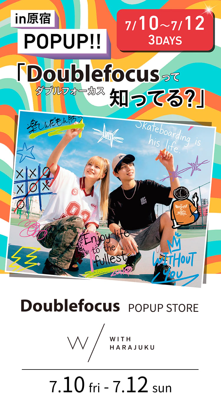 Doublefocus POPUP STORE
