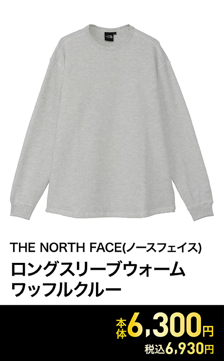 THE NORTH FACE(ノースフェイス) ロングスリーブウォームワッフルクルー
