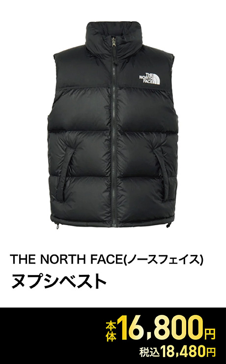 THE NORTH FACE(ノースフェイス) ヌプシベスト