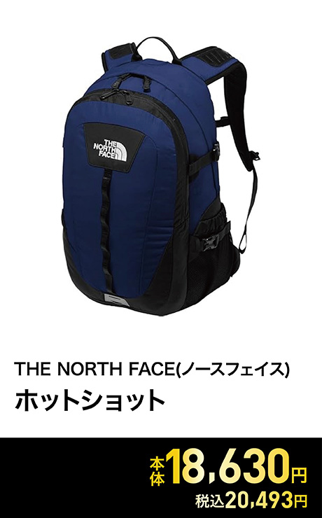 THE NORTH FACE(ノースフェイス) ホットショット