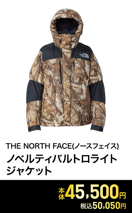 THE NORTH FACE(ノースフェイス) ノベルティバルトロライトジャケット