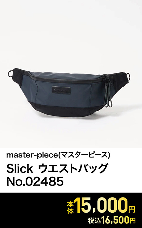 master-piece(マスターピース) Slick ウエストバッグ No.02485<06 V従販>