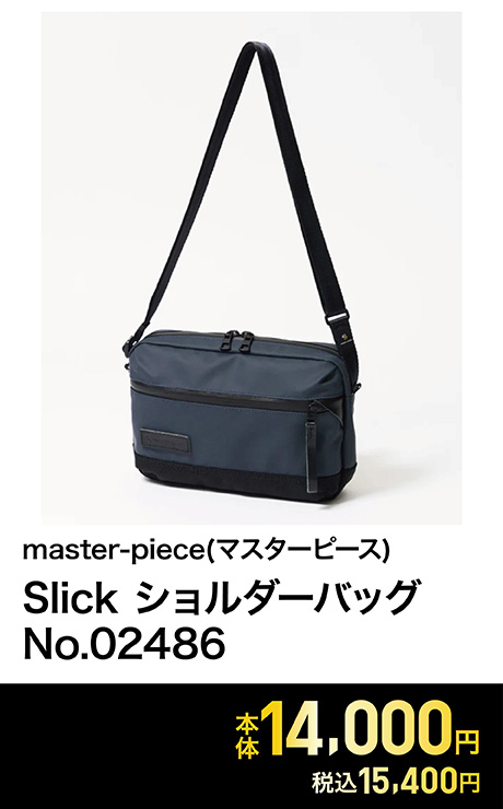 master-piece(マスターピース) Slick ショルダーバッグ No.02486<06 V従販>