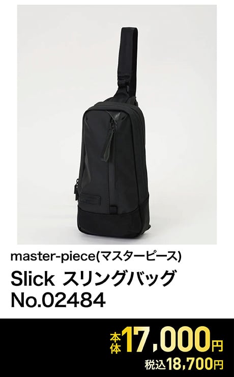 master-piece(マスターピース) Slick スリングバッグ No.02484<06 V従販>