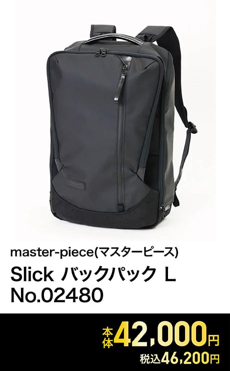 master-piece(マスターピース) Slick バックパック L No.02480<06 V従販>master-piece(マスターピース) Slick メッセンジャーバッグ No.02487<06 V従販>