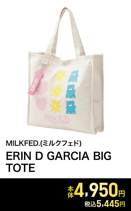 MILKFED.(ミルクフェド) ERIN D GARCIA BIG TOTE<06 V従販>