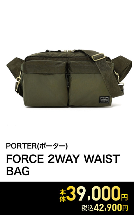 PORTER(ポーター) FORCE 2WAY WAIST BAG<06 V従販>