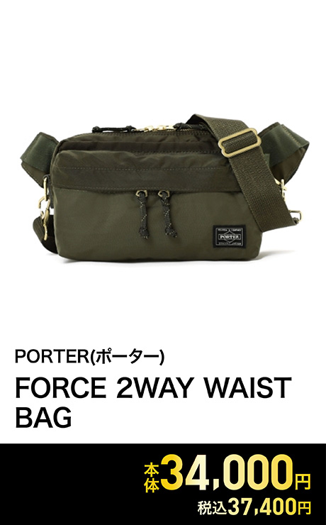 PORTER(ポーター) FORCE 2WAY WAIST BAG<06 V従販>