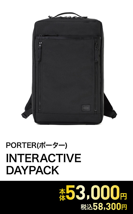 PORTER(ポーター) INTERACTIVE DAYPACK<06 V従販>