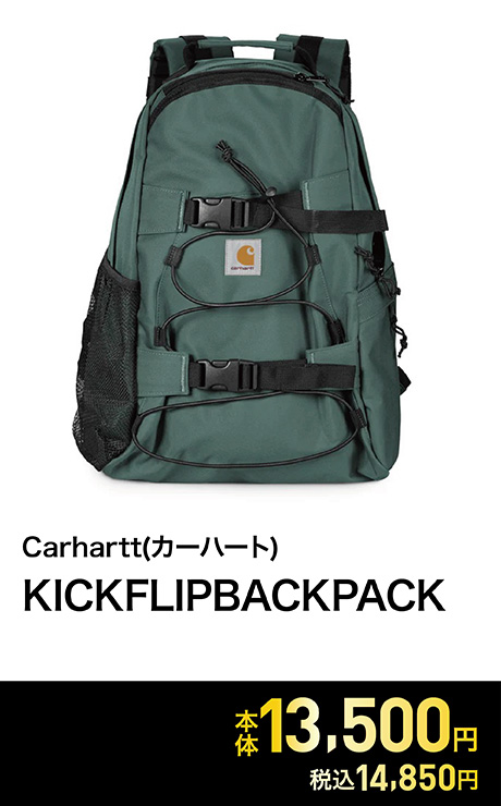 Carhartt(カーハート) KICKFLIPBACKPACK<06 V従販>