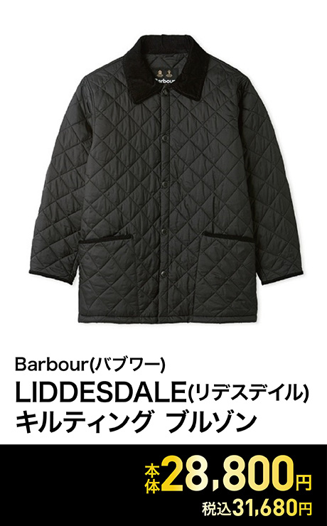 Barbour(バブワー) LIDDESDALE(リデスデイル) キルティング ブルゾン<06 V従販>