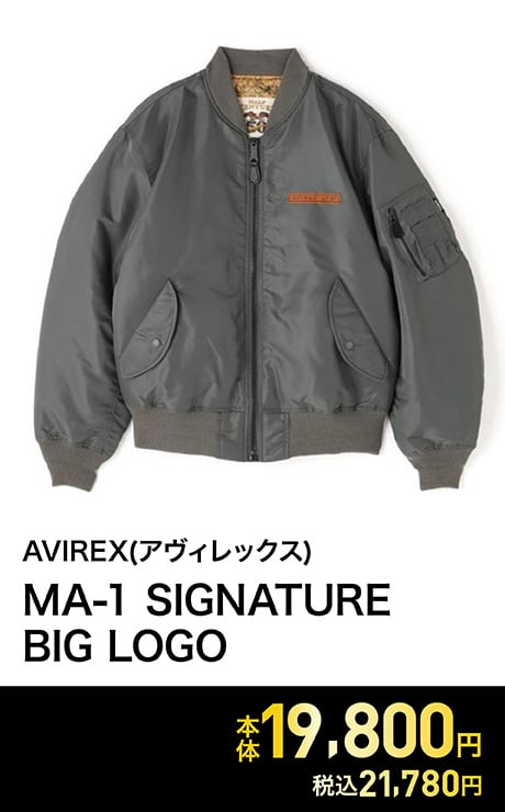 AVIREX(アヴィレックス) MA-1 SIGNATURE BIG LOGO<06 V従販>