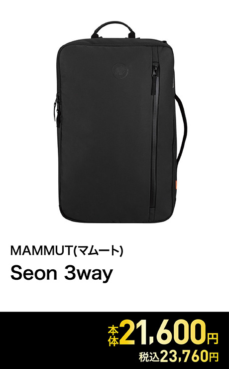 MAMMUT(マムート) Seon 3way<06 V従販>