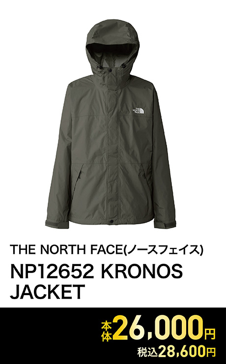THE NORTH FACE(ノースフェイス) NP12652 KRONOS JACKET