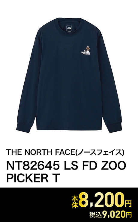 THE NORTH FACE(ノースフェイス) NT82645 LS FD ZOO PICKER T