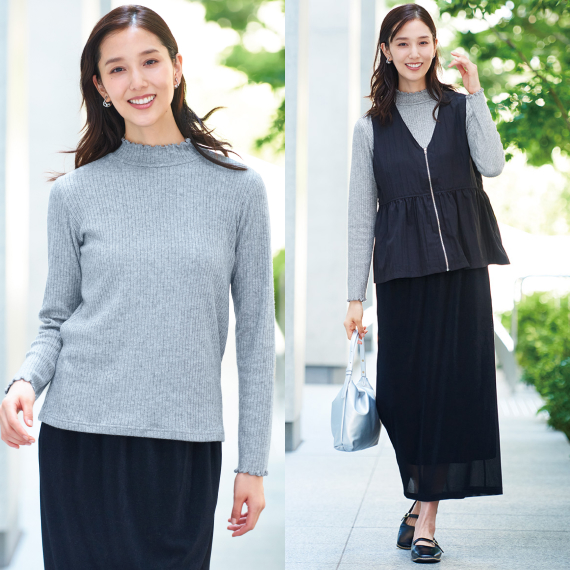 ESSEME（エシーム） | イオンの公式通販「イオンスタイル