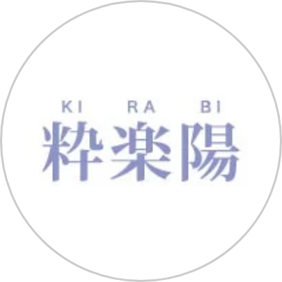 粋楽陽