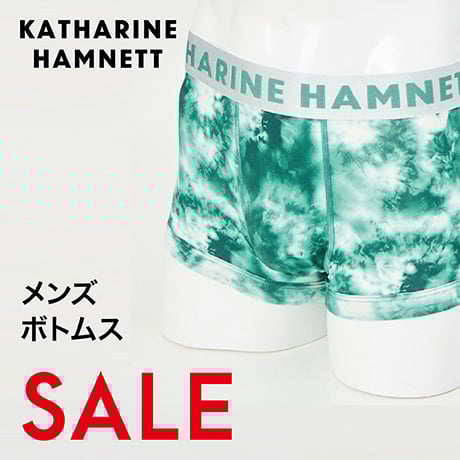 キャサリンハムネット メンズボトムス SALE