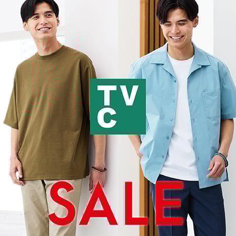TVC SALE