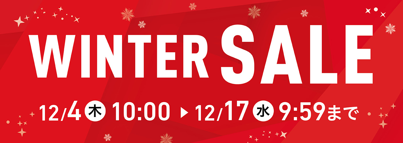 WINTER SALE｜イオン公式通販「イオンスタイルオンライン」