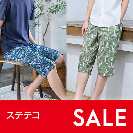 ステテコSALE