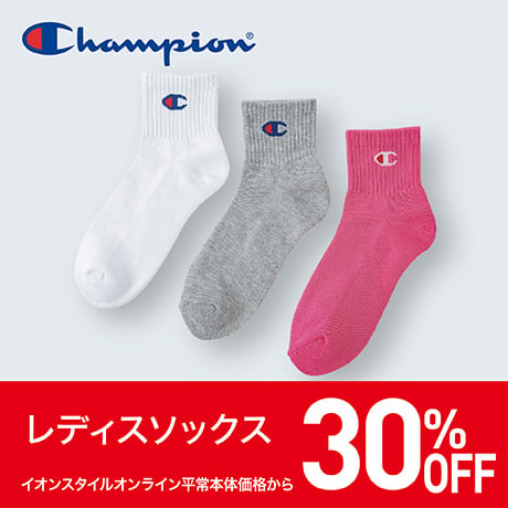 レディス チャンピオンソックス