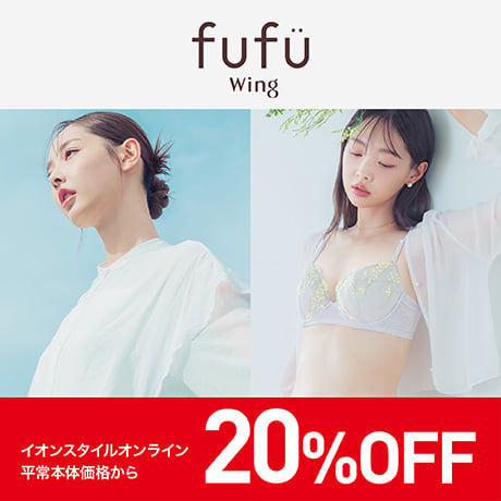 fufu20％