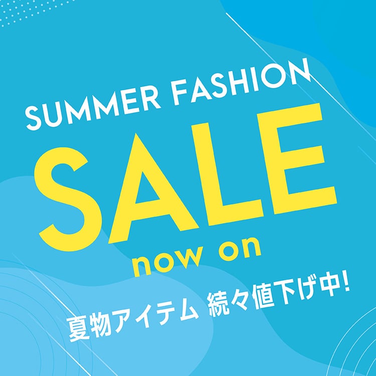 SALE now on