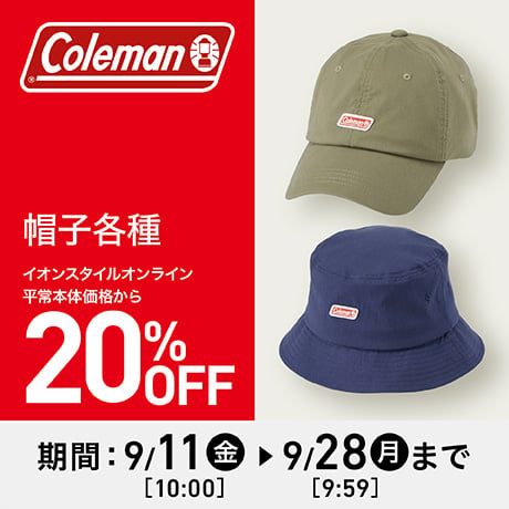 colemanコールマン 帽子各種 イオンスタイルオンライン平常本体価格から20%OFF