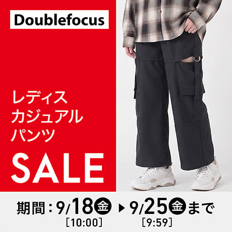 ダブルフォーカス レディスカジュアルバンツ SALE