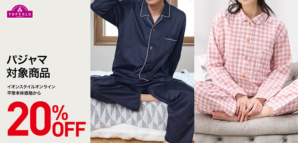 【お値下げ！】28点まとめ売り　レディース　S～M お値下げ！】28点まとめ売り レディース S～M レディース