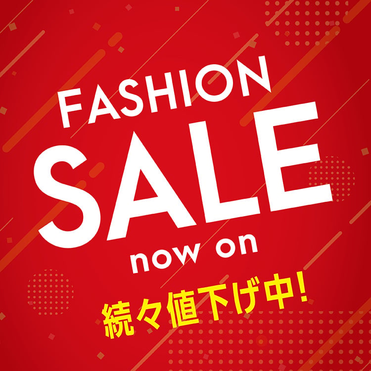 SALE now on