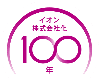 AEON 100th Anniversary