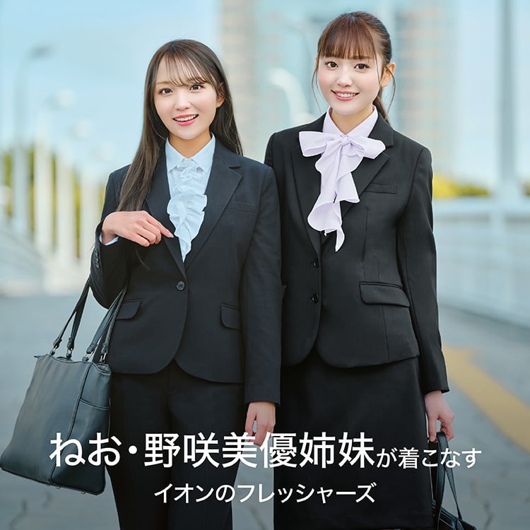 高島屋　スーツ　入学式　リクルート　上下セット 髙島屋 - 高島屋 スーツ 入学式 リクルート 上下セットの通販 by