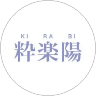 粋楽陽