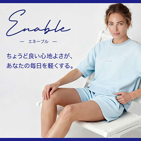 エネーブル