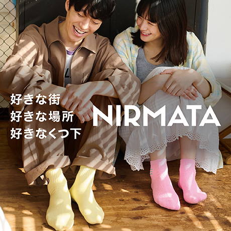 NIRMATA