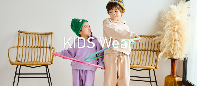 KIDS Wear