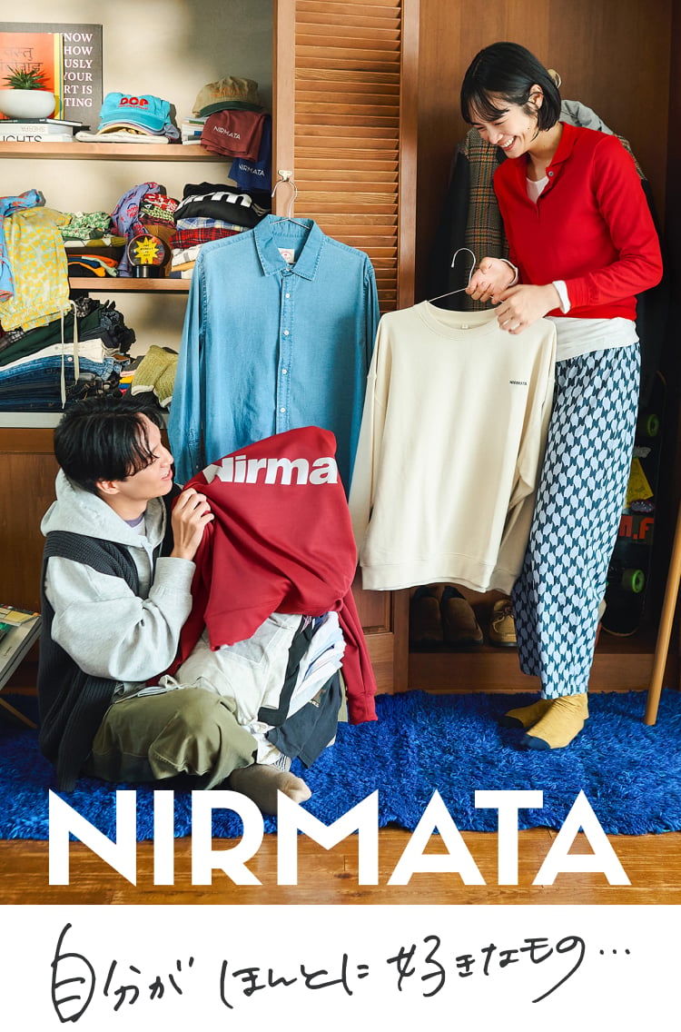 NIRMATA（ニルマータ）