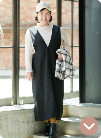 Coordinate 05