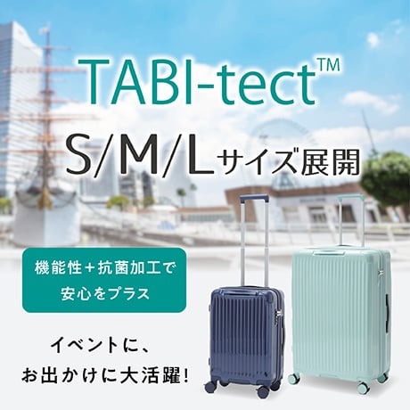 TABI-tect