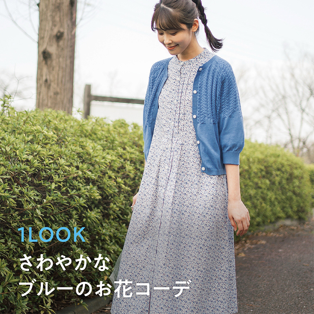 1円/新作/Gustav Von Aschenbach/Lサイズ/サマーコーデュロイ ブルゾン 19SS ワーク調オーバーサイズ 日本製 春夏 新品/緑/グリーン/n125/ 1円⁄新作⁄Gustav Von Aschenbach⁄Lサイズ⁄サマーコーデュロイ ブルゾン