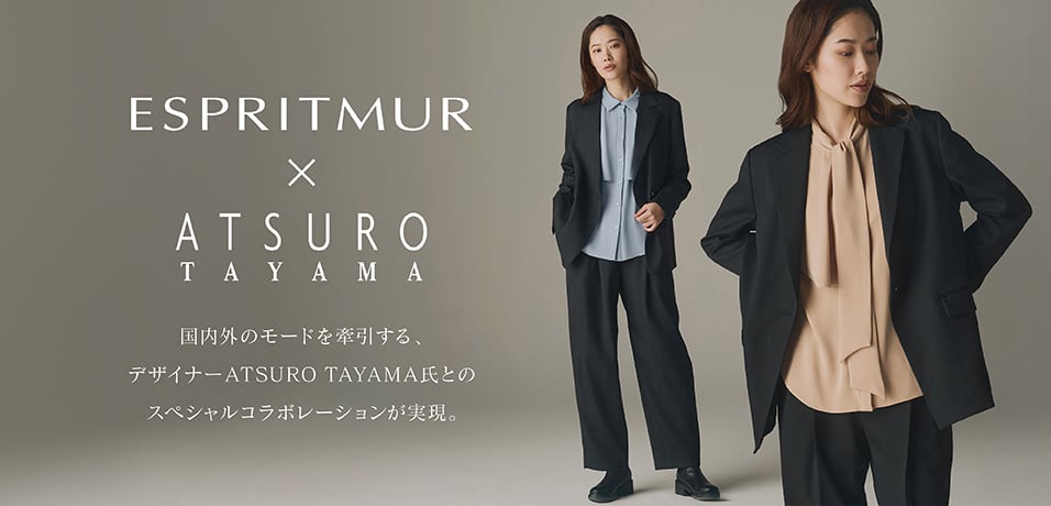 EXPRITMUR × ATSURO TAYAMA