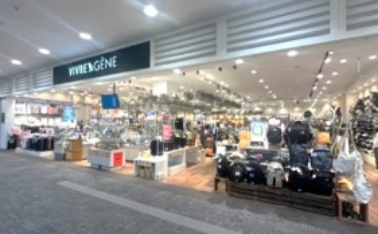ビブレジーン 名古屋ワンダー店 イメージ画像