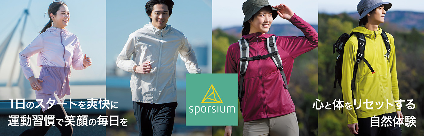 sporsium(スポージアム) OUTDOOR