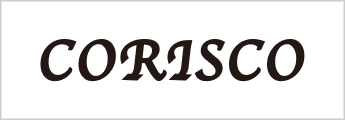 CORISCO (コリスコ)